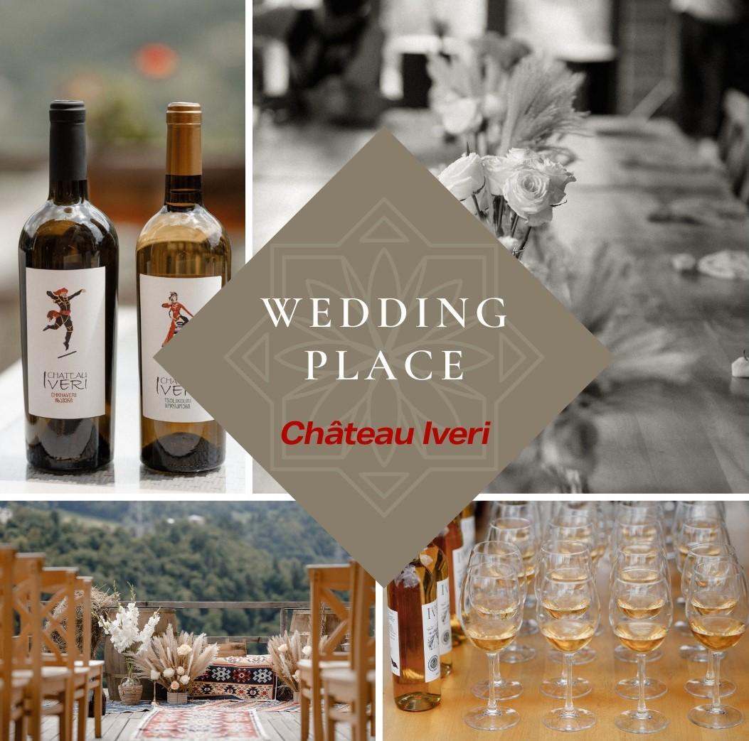 Wedding place, Chateau Iveri